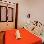 Appartement Gharb Diem *
