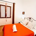 아파트 Gharb Diem *